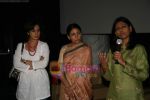 Tisca Chopra, Deepti Naval, Nandita Das at special screening of Firaaq in Fame, Malad on 24th March 2009 (2).JPG