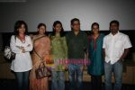 Tisca Chopra, Deepti Naval, Shahana Goswami, Nandita Das, Deepak Chopra at special screening of Firaaq in Fame, Malad on 24th March 2009 (12).JPG