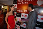 Kareena Kapoor meets Airtel DTH winners in Khar on 25th March 2009 (11).JPG