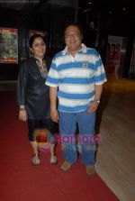 Rakesh Bedi at The International premiere in Cinemax on 25th March 2009 (77).JPG