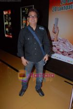 Vinay Pathak at The International premiere in Cinemax on 25th March 2009 (2).JPG