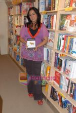 Shomsukla at the launch of Seconds Before Sunrise poetry book in Crossword Book Launch on 26th March 2009 (19).JPG
