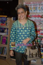at the launch of Seconds Before Sunrise poetry book in Crossword Book Launch on 26th March 2009 (29).JPG