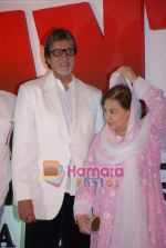 Amitabh Bachchan, Farida Jalal at the launch of Mehul Kumar_s film Krantiveer in J W Marriott on 27th March 2009 (2).JPG