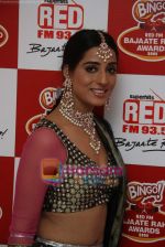 Mahi Gill at Red Fm Bajaate Raho Awards in Mumbai on 27th March 2009 (7).JPG