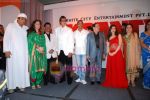 Ranjeet, Nana Patekar, Amitabh Bachchan, Jahan Bloch, Dimple Kapadia at the launch of Mehul Kumar_s film Krantiveer in J W Marriott on 27th March 2009 (2).JPG