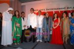 Ranjeet, Nana Patekar, Amitabh Bachchan, Jahan Bloch, Dimple Kapadia at the launch of Mehul Kumar_s film Krantiveer in J W Marriott on 27th March 2009 (48).JPG