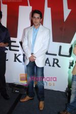 Sameer Aftab at the launch of Mehul Kumar_s film Krantiveer in J W Marriott on 27th March 2009 (8).JPG