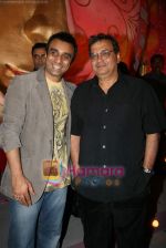 Subhash Ghai at the Grand finale of Gladrags Mega Model & Manhunt 09 in Mumbai on 28th March 2009 (59).JPG