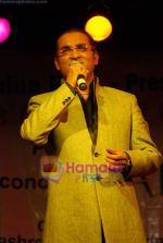 Abhijeet at Abhijeet live concert by Giants club of Chowpatty in Birla Matoshree on 3rd April 2009 (2).JPG