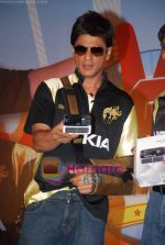 Shahrukh Khan at Nokia_s tie up with Kolkata Knight Riders in Taj Land_s End on 5th April 2009 (37).JPG