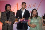 Anupama Verma, Sonali Rathod, Abhishek Bachchan, Anita Hassanandini at the launch of Roopkumar and Sonali Rathod_s new album _Mann Pasand_ on 8th April 2009 (4).JPG