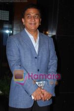 Sunil Gavasker at the launch of Anil Dharker_s book in Mumbai on 14th April 2009 (29)~0.JPG
