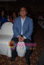 Sunil Gavasker at the launch of Anil Dharker_s book in Mumbai on 14th April 2009~0.JPG