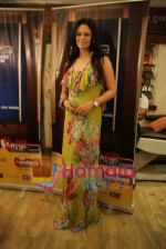 Mona Singh at the UTV Bindass Blue Carpet launch in Bandra Aalim_s salon on 15th April 2009 (2).JPG