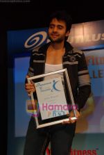 Jackie Bhagnani at Nautilus gym event in St Andrews on 18th April 2009 (7).JPG