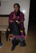 Tanvi Azmi at Poonam Dhillon_s birthday bash in Andheri on 18th April 2009 (49).JPG