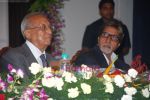 Amitabh Bachchan at the inauguration of Barfivalla Auditorium in Andheri, Mumbai on 19th April 2009 (16).JPG