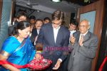 Amitabh Bachchan at the inauguration of Barfivalla Auditorium in Andheri, Mumbai on 19th April 2009 (7).JPG