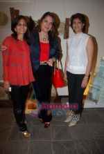 Zarine Khan at the inauguration of Mala Sethi_s exhibition in Point of View, Colaba on 20th April 2009 (33).JPG