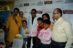 Mithun Chakraborty supports film Zor Lagaa Ke... Haiya! on World Earth Day in Cinemax on 22nd April 2009 (29).JPG
