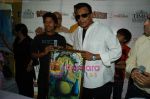 Mithun Chakraborty supports film Zor Lagaa Ke... Haiya! on World Earth Day in Cinemax on 22nd April 2009 (33).JPG