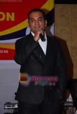 Abhijeet at Raju Manwani_s event in Kohinoor Hotel on 24th April 2009 (58).JPG