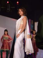 Udita Goswami at Beyu cosmetics launch in Sahara Star on 24th April 2009 (125).JPG
