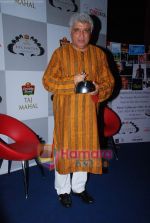Javed Akhtar felicitated by Taj Tareef Award in Cinemax on 28th April 2009 (15).JPG
