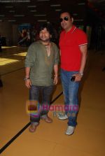 Kailash Kher at Maruti Mera Dost music launch in Cinemax on 28th April 2009 (4).JPG