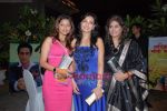  Prerna Wadhawan, Amita Nangia at Aashik Biwi Ka TV serial launch in Sun N Sand n 2nd May 2009 (3).JPG
