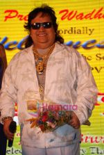 Bappi Lahiri at Aashik Biwi Ka TV serial launch in Sun N Sand n 2nd May 2009 (52).JPG