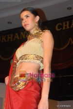 at BD Somani fashion show in Shanmukhanand Hall on 3rd May 2009 (6).JPG
