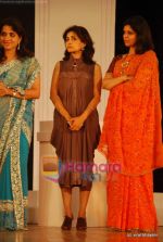 at BD Somani fashion show in Shanmukhanand Hall on 3rd May 2009 (65).JPG