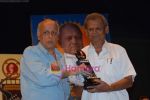 Mahesh Bhatt at Dadasaheb Phalke Award in Bhaidas Hall on 4th May 2009 (7).JPG