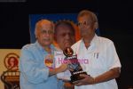 Mahesh Bhatt at Dadasaheb Phalke Award in Bhaidas Hall on 4th May 2009 (8).JPG