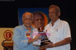 Mahesh Bhatt at Dadasaheb Phalke Award in Bhaidas Hall on 4th May 2009 (9).JPG