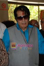 Manoj Kumar at Dadasaheb Phalke Award in Bhaidas Hall on 4th May 2009 (6).JPG