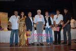 Sridevi, Boney Kapoor, Sanjay Kapoor at Dadasaheb Phalke Award in Bhaidas Hall on 4th May 2009 (4).JPG