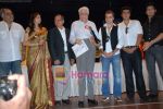 Sridevi, Boney Kapoor, Sanjay Kapoor at Dadasaheb Phalke Award in Bhaidas Hall on 4th May 2009 (2).JPG
