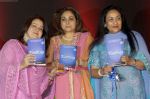 Tina Ambani, Jyotsna Suri, Kiran Chopra at the launch of the book Blessings authored by Kiran Chopra in Hotel The Lalit, Connaught Place, Delhi on 2nd May 2009 (3).JPG