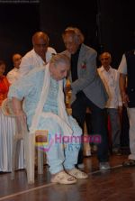 at Dadasaheb Phalke Award in Bhaidas Hall on 4th May 2009 (106).JPG