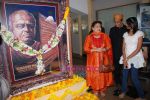 at Dadasaheb Phalke Award in Bhaidas Hall on 4th May 2009 (18).JPG