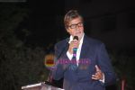 Amitabh Bachchan felicitating Oscar winner Resul Pookutty in Country Club, Andheri on 5th May 2009 (15).JPG