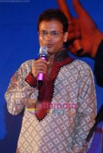 at Dancing Flute album launch by Bikramjit Singh Cinemax on 5th May 2009 (39).JPG