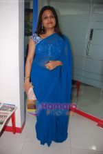 Ananya Banerjee at the launch of Dr Batra_s 1st US based clinic of Nuhart in Trident on 6th May 2009 (3).JPG
