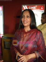 at Marathi movie premiere - Zhak Marli Bayko Keli in Cinemax on 6th May 2009 (10).JPG
