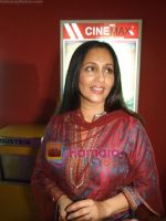 at Marathi movie premiere - Zhak Marli Bayko Keli in Cinemax on 6th May 2009 (11).JPG