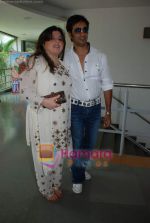 Delnaz and Rajiv Paul at Paying Guest film music launch in Whistling Woods, Dadasaheb Phalke Chitranagri Film City on 7th May 2009 (17).JPG