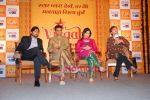 Aditi Shirwaikar, Mohnish Behl at the launch of Vivaah TV serial on Star Plus in Taj Land_s End on 8th May 2009 (36).JPG